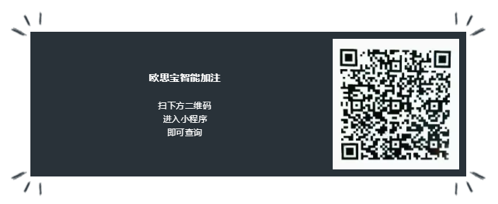 微信截图_20191008090700.png
