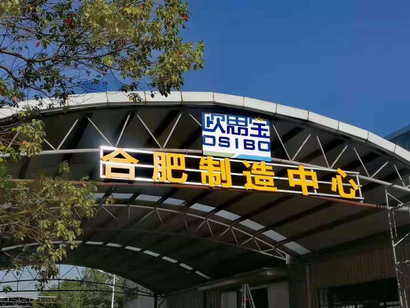 e4c90ea4f6fb302d8d8b6f5e7bfdf0e.jpg