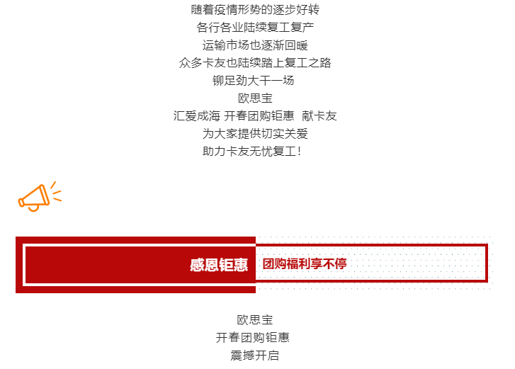 8e5fa6ee8dcc684440355c861ee0966.png