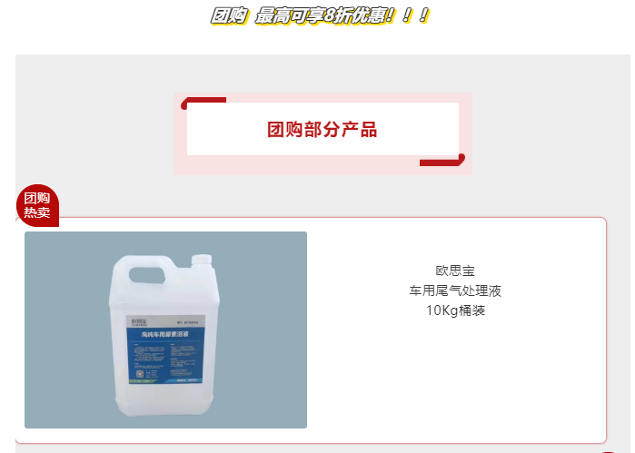 6b95a85e99ceb32052038b050495228.png