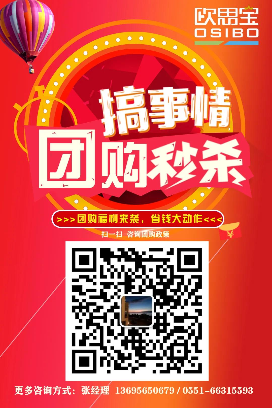 微信图片_20210103104852.jpg
