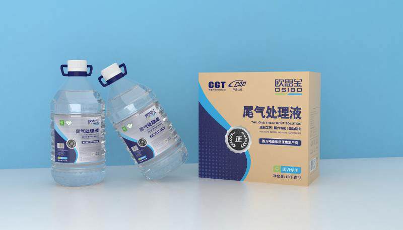 正系列PET产品.jpg